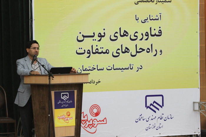 kourosh-salehi (73)
