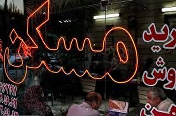 ادامه کاهش تورم در بازار اجاره مسکن